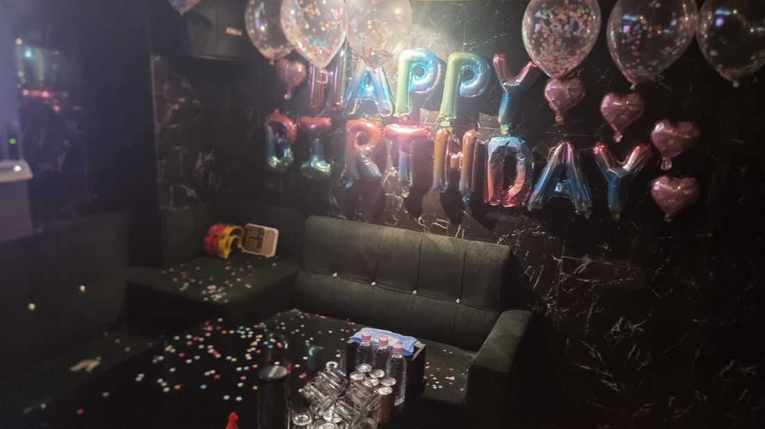 생일·기념일, 특별하게 즐기기 · 건대W 건대 호빠